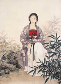 王美芳 人物 镜心